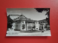 CARTE POSTALA - RPR - CLUJ - TEATRUL MAGHIAR DE STAT SI OPERA MAGHIARA DE STAT