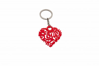 Love Corazon keychain foto