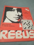 Cumpara ieftin REVISTA REBUS NR.5 /1 MARTIE 1981