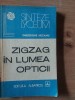 Zigzag in lumea opticii- Gheorghe Hutanu