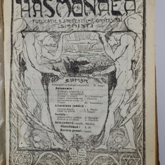 REVISTA IUDAICA HASMONAEA, PUBLICATIE A STUDENTILOR UNIVERSITARI SIONISTI, ANUL II, 1919