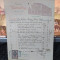 Factură Tipografia Gutenberg Joseph Gobl, 1899, str. Doamnei 20, București, 082