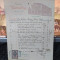 Factură Tipografia Gutenberg Joseph Gobl, 1899, str. Doamnei 20, București, 082