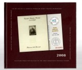 Album filatelic 150 de ani de la aparitia primelor mărci poaștale rom&acirc;nești (bilingv), 2008, cartonată