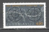 Iugoslavia.1978 Congresul Federatiei Internationale de Astronautica SI.274