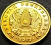 Moneda 5 TENGE - KAZAHSTAN, anul 2012 *cod 5234, Asia