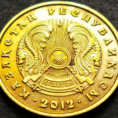 Moneda 5 TENGE - KAZAHSTAN, anul 2012 *cod 5234