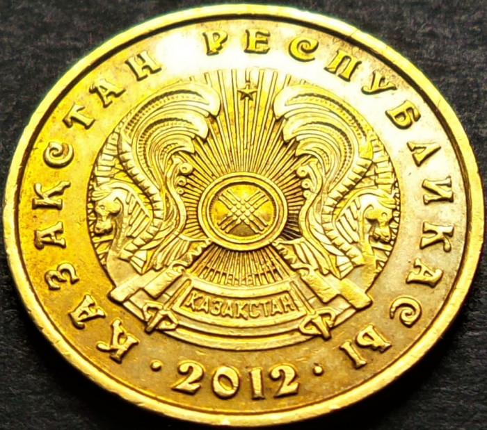 Moneda 5 TENGE - KAZAHSTAN, anul 2012 *cod 5234