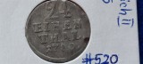 GERMANIA 1/24 THALER 1780 BR HESSEN, Europa, Argint