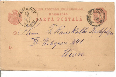 carte postala-DECE BANI tipografiata ,1887 foto