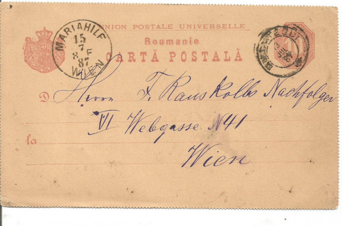 carte postala-DECE BANI tipografiata ,1887