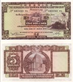HONG KONG 5 dollars 1975 (HSBC) UNC!!!