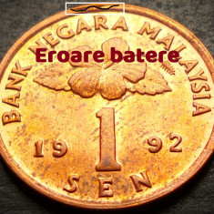 Moneda exotica 1 SEN - MALAEZIA, anul 1992 *cod 5179 A = UNC eroare