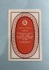 Calendar 1976, Editura Minerva, Colectie. Anul 1976