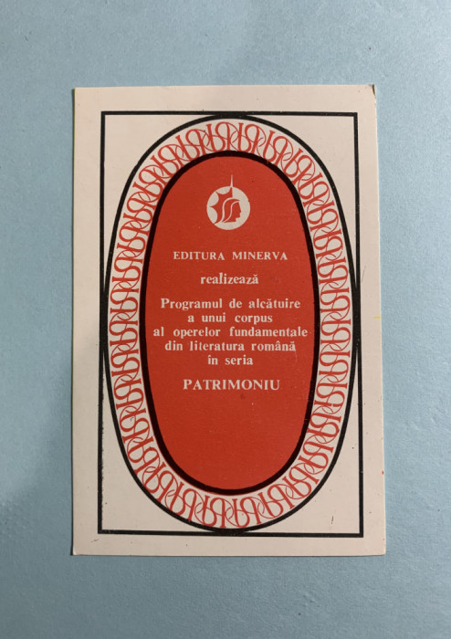 Calendar 1976 Editura Minerva
