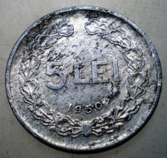 7.902 ROMANIA RPR 5 LEI 1950