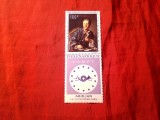 Serie 1 valoare Dahomey 1968 Pictura - Portret Diderot - Expozitie Filatelica Philexafrique, Nestampilat