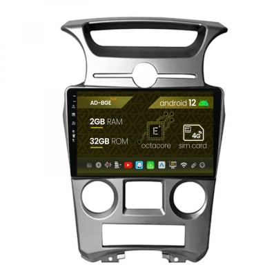 Navigatie Kia Carens (2007-2011), Android 12, E-Octacore 2GB RAM + 32GB ROM, 9 Inch - AD-BGE9002+AD-BGRKIT209V2 foto