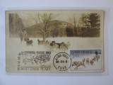 Rară! Carte poștală USA cir.1950,maxima Romania 1984:R.E.Peary 75 ani Polul Nord