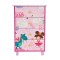 Comoda 4 sertare Believe In Your dreams, U-Grow