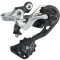 Schimbator spate Shimano Deore XT RD-M781-GS, 10 viteze, Top-Normal, Shadow, pri... Cod:IRDM781GSS