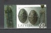 Letonia.2007 Bijuterii SL.369, Nestampilat