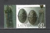 Letonia.2007 Bijuterii GL.117, Nestampilat