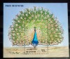 Coreea 1990 păuni ,Păun african, păsări fauna bloc neștampilat Korea 1990, Nestampilat