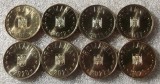 Set 8 x 50 Bani 2005 2012 2016 2017 2020 2021 2022 2023 din fisic UNC **