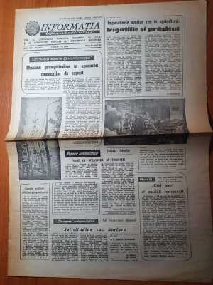informatia bucurestiului 24 mai 1983-richard al 3-lea la teatrul mic foto