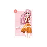 Elfen Lied Omnibus Volume 1