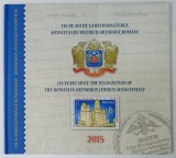 130 DE ANI DE LA RECUNOASTEREA AUTOCEFALIEI B.O.R. , MAPA FILATELICA , 2015 , TEXT IN ROMANA SI ENGLEZA , CONTINE DOAR TIMBRE REPRODUSE