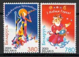 Belarus 2003 Mi 509/10 MNH - Anul Nou si Craciun