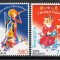 Belarus 2003 Mi 509/10 MNH - Anul Nou si Craciun