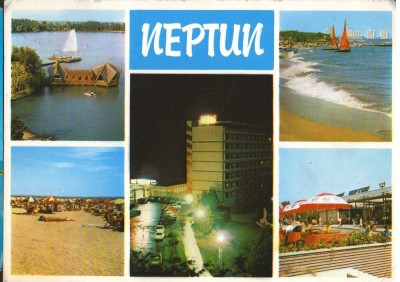 CPI B12659 CARTE POSTALA - NEPTUN, MOZAIC foto