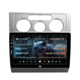 Cumpara ieftin Navigatie Volkswagen Touran (2003-2010), Android 12, E-Octacore 2GB RAM + 32GB ROM, 10.1 Inch - AD-BGE10002+AD-BGRKIT054