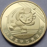 1 Yuan 2008 China, Olympics, Beijing Series - Ping-pong, unc, km#1810