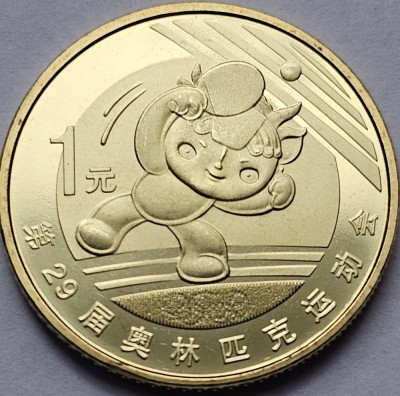 1 Yuan 2008 China, Olympics, Beijing Series - Ping-pong, unc, km#1810 foto
