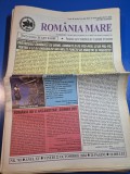 ziarul romania mare 22 octombrie 2004 - redactor sef corneliu vadim tudor