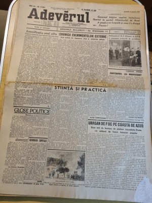 adevarul 12 august 1950-razboiul din coreea foto