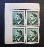 Protectoratul Boemiei și Moraviei (1942&ndash;1944) -Bloc 50h Verde-Gri cu Margine (MNH) CLK1
