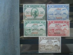 PALESTINA 1949 SERIE UPU MH foto