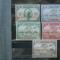 PALESTINA 1949 SERIE UPU MH