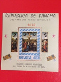 PANAMA, PICTURI - COLIȚĂ MNH