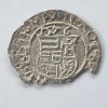 Ungaria 1 denar 1576 /KB argint Maximilian ll, Europa