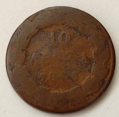 Moneda Grecia - 10 Lepta 1846
