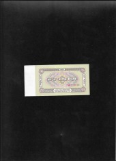 Mongolia 1 tugrik 1983 aunc seria112016