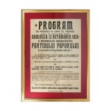 Programul primirii membrilor organizației Partidului Poporului, 12 octombrie 1924