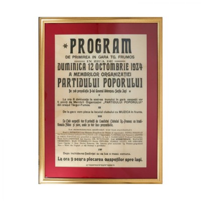 Programul primirii membrilor organizației Partidului Poporului, 12 octombrie 1924 foto