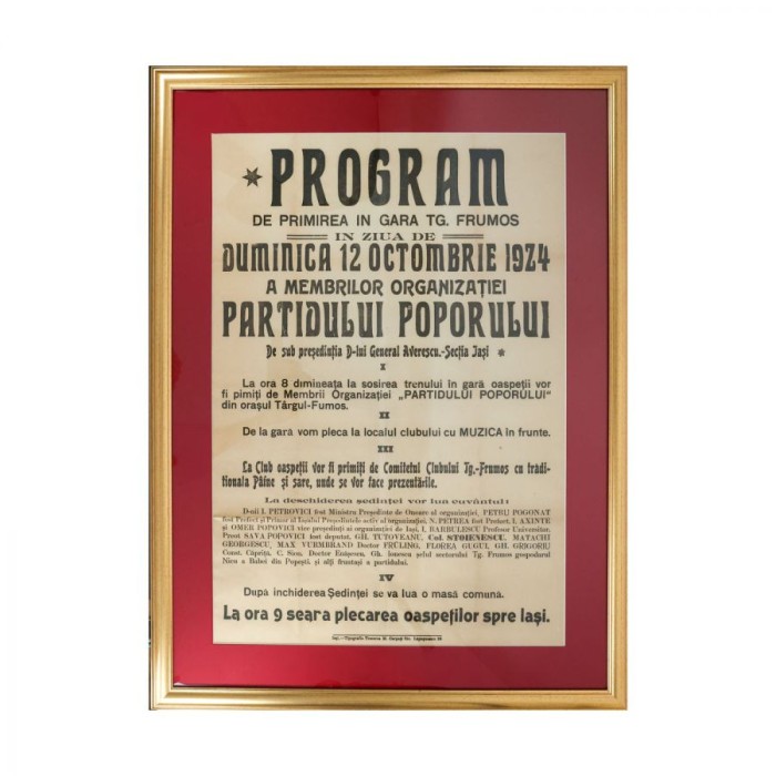 Programul primirii membrilor organizației Partidului Poporului, 12 octombrie 1924